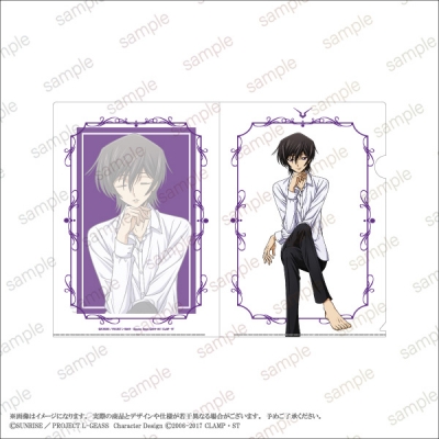【グッズ-クリアファイル】【『コードギアス 反逆のルルーシュ』】 A4クリアファイル<ルルーシュ>【エテルノレシ】