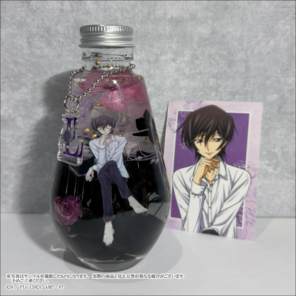 【グッズ-置きもの】【『コードギアス 反逆のルルーシュ』】 ハーバリウム＜ルルーシュ＞【エテルノレシ】