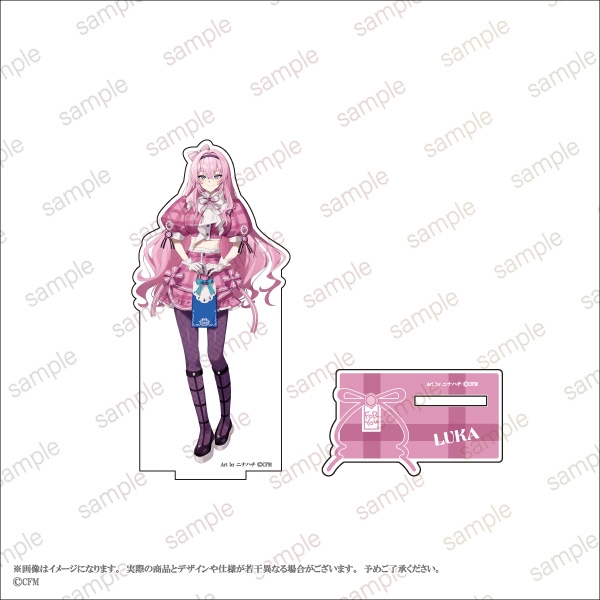 【Goods - Stand Pop】【KAITO 20th Anniversary】 Acrylic Stand Nina Hachi ver. <Megurine Luka> 【Eterno Reci】