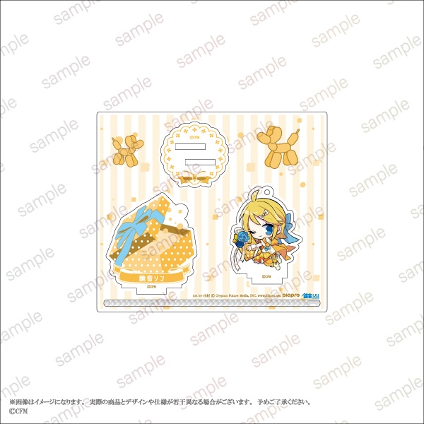 【Goods - Keychain】【KAITO 20th Anniversary】 Acrylic Stand Keychain Yoki ver. <Kagamine Rin> 【Eterno Reci】