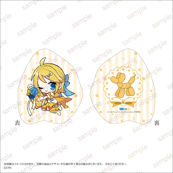 【グッズ-クッション】【KAITO 20th Anniversary】 ダイカットクッション 由杞 ver.＜鏡音リン＞【エテルノレシ】
