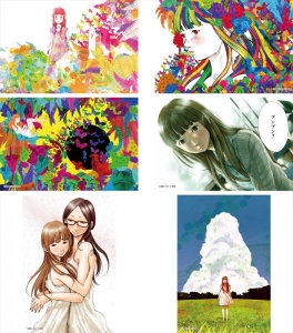 グッズ スタンドポップ おやすみプンプン アクリルアートスタンド 3 プンプン 愛子 アニメイト グッズ スタンドポップ おやすみプンプン アクリルアートスタンド 3 プンプン 愛子 アニメイト