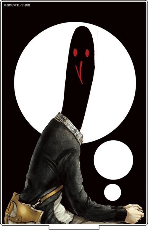 グッズ スタンドポップ おやすみプンプン アクリルアートスタンド 1 プンプン アニメイト