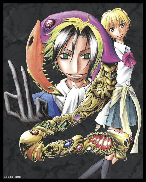 グッズ 置きもの 魔人探偵脳噛ネウロ キャンバスアート アニメイト