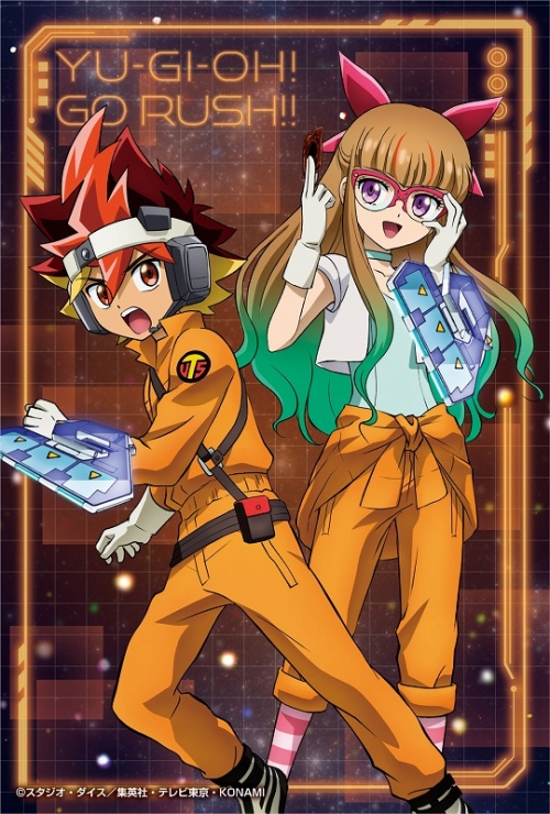 グッズ-ポストカード】アニメ「遊☆戯☆王 ゴーラッシュ!!」 ポスト 