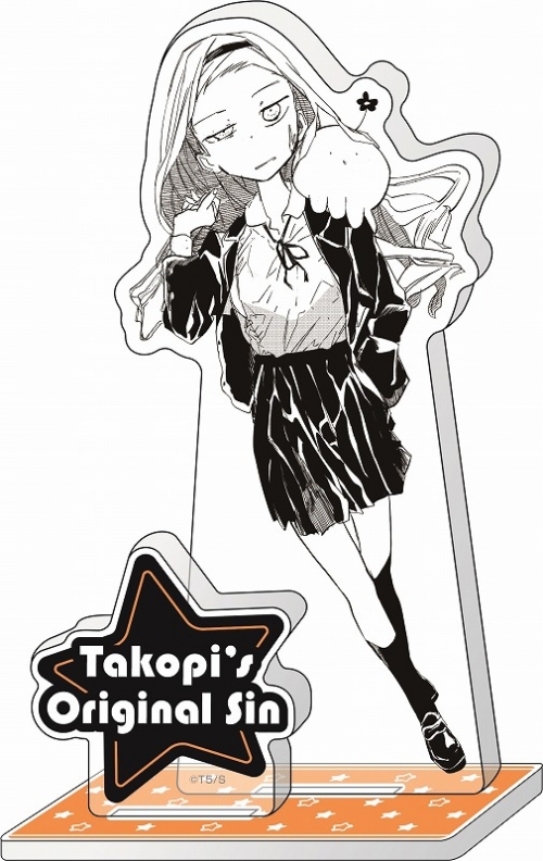 グッズ-スタンドポップ】タコピーの原罪 アクリルスタンド[C] | アニメイト