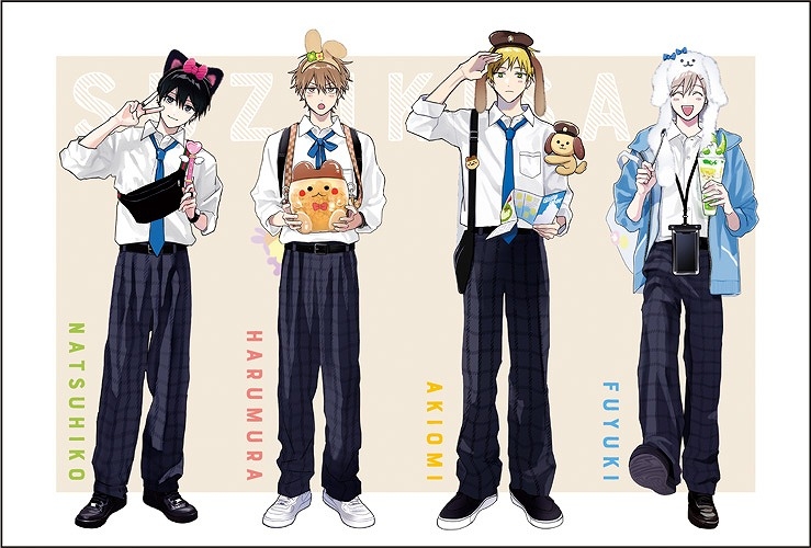 グッズ-ポストカード】「春夏秋冬系男子by鈴木さん」 描き下ろしポスト 