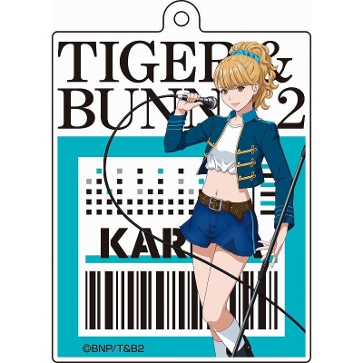 【グッズ-キーホルダー】TIGER & BUNNY 2 描き下ろしアクリルキーホルダー(3)カリーナ・ライル