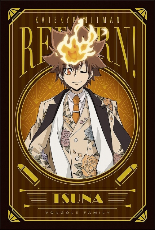 グッズ-ポストカード】家庭教師ヒットマンREBORN！ 描き下ろしポスト 