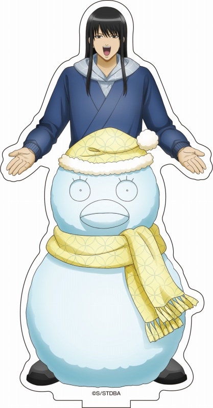 グッズ アクリルスタンド グッズ-スタンドポップ アニメ 銀魂 BIGアクリルスタンド 雪合戦ver 6 桂小太郎 アニメイト