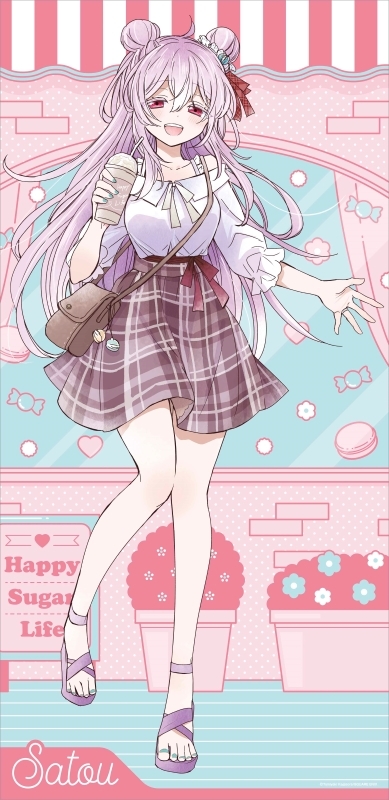 グッズ-タペストリー】ハッピーシュガーライフ 描き下ろし等身大 