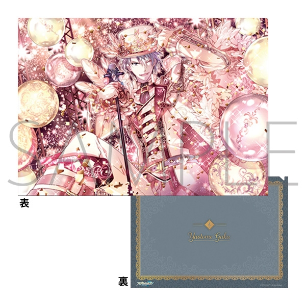 【グッズ-クリアファイル】アイドリッシュセブン クリアファイル/楽 5th Anniversary