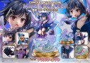 【美少女フィギュア】コンセプトマスターライン Fate/kaleid liner プリズマ☆イリヤ 美遊・エーデルフェルト【送料無料】の画像
