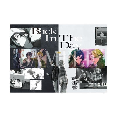 【グッズ-ポスター】Paradox Live 武雷管 "ZERO" MVビジュアル A2クリアポスター【Drama 下载 ダウンロード Download 百度网盘 Mega MediaFire Mp3 CD 分享 感想 翻译先行販売】