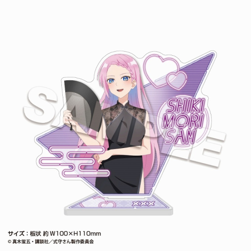 グッズ スタンドポップ 可愛いだけじゃない式守さん アクリルポップ かっこいい式守さん アニメイト