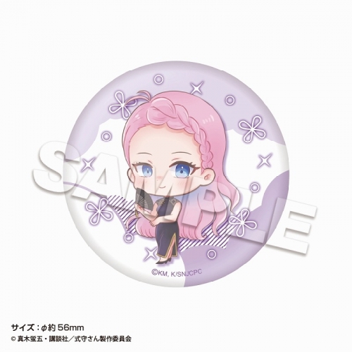 グッズ バッチ 可愛いだけじゃない式守さん 缶バッジmini 小さくてかっこいい式守さん アニメイト