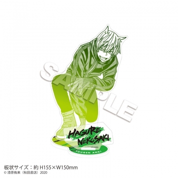 グッズ-スタンドポップ】桃源暗鬼 アクリルスタンドCollection 猫咲 波 