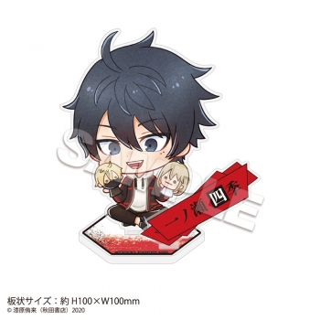 グッズ-スタンドポップ】桃源暗鬼 アクリルスタンドmini 一ノ瀬 四季 
