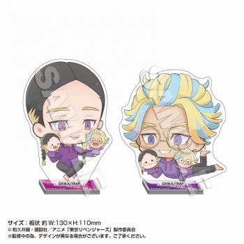 グッズ-スタンドポップ】東京リベンジャーズ アクリルスタンド Puppeco 