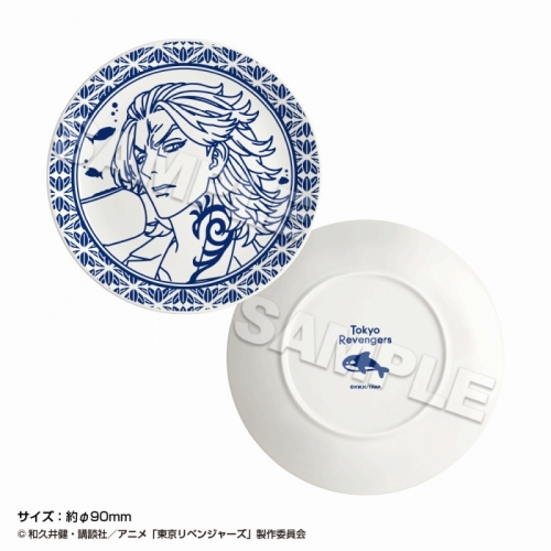 グッズ-皿】東京リベンジャーズ 美濃焼 豆皿 sea animals 柴 大寿 