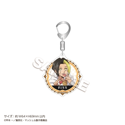 【グッズ-キーホルダー】マッシュル-MASHLE- アクリルキーホルダー フィン・エイムズ