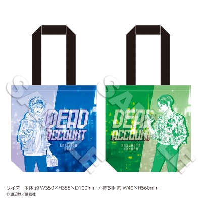 【グッズ-バッグ】漫画『デッドアカウント』 トートバッグ【再販】