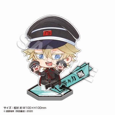 【グッズ-スタンドポップ】桃源暗鬼 アクリルスタンドmini vol.2 等々力 颯