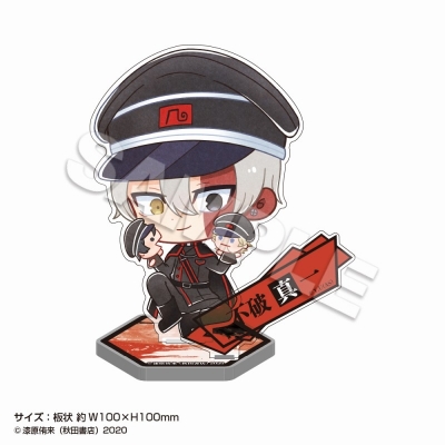 【グッズ-スタンドポップ】桃源暗鬼 アクリルスタンドmini vol.2 不破 真一