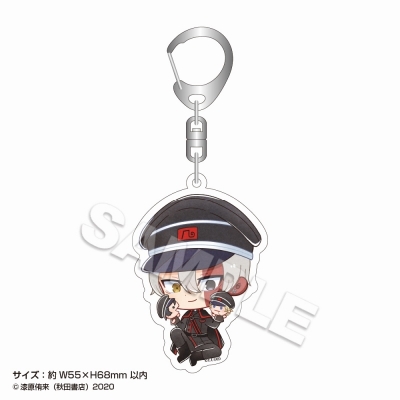 【グッズ-キーホルダー】桃源暗鬼 アクリルキーホルダーmini vol.2 不破 真一