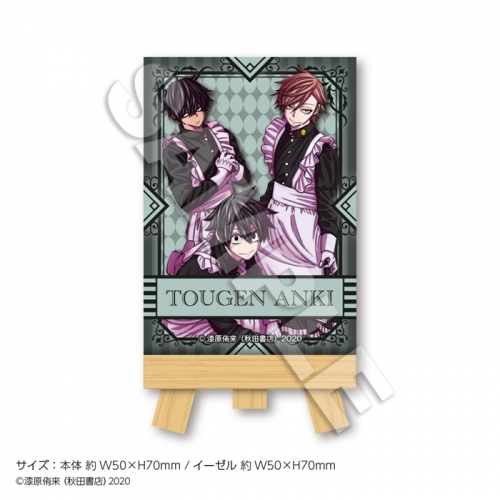 グッズ-置きもの】漫画「桃源暗鬼」 ミニキャンバスアート 花魁坂 京夜 