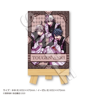 【グッズ-置きもの】漫画「桃源暗鬼」 ミニキャンバスアート 一ノ瀬 四季&皇后崎 迅&手術岾 ロクロ