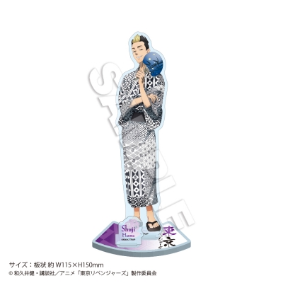 【グッズ-スタンドポップ】東京リベンジャーズ アクリルスタンド 華祭 半間 修二