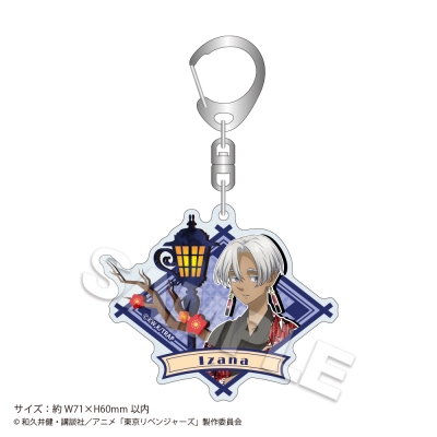 【グッズ-キーホルダー】東京リベンジャーズ アクリルキーホルダー 華祭 黒川 イザナ