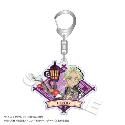 【グッズ-キーホルダー】東京リベンジャーズ アクリルキーホルダー 華祭 灰谷 竜胆