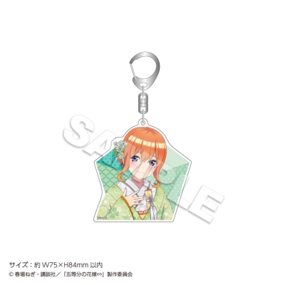 【グッズ-キーホルダー】五等分の花嫁∽ アクリルキーホルダー 色打掛 中野 四葉