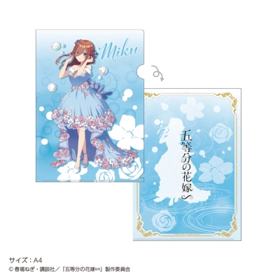 【グッズ-クリアファイル】五等分の花嫁∽ クリアファイル シャボン玉 中野 三玖