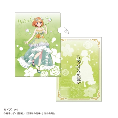 【グッズ-クリアファイル】五等分の花嫁∽ クリアファイル シャボン玉 中野 四葉