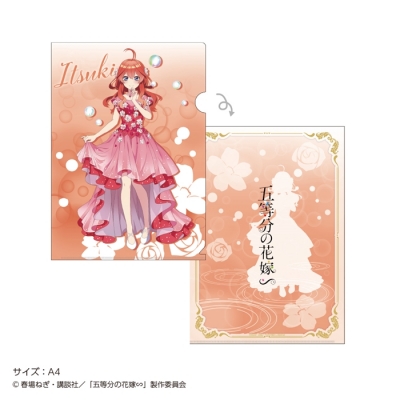 【グッズ-クリアファイル】五等分の花嫁∽ クリアファイル シャボン玉 中野 五月