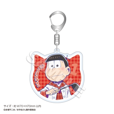 【グッズ-キーホルダー】おそ松さん アクリルキーホルダー おそ松