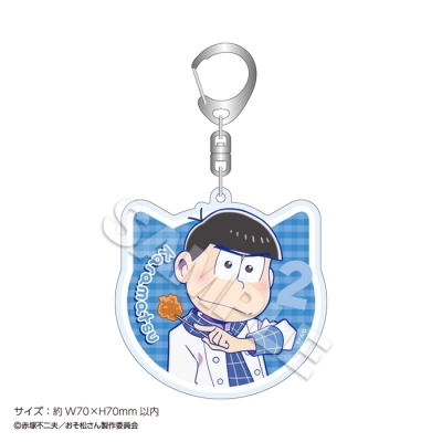 【グッズ-キーホルダー】おそ松さん アクリルキーホルダー カラ松