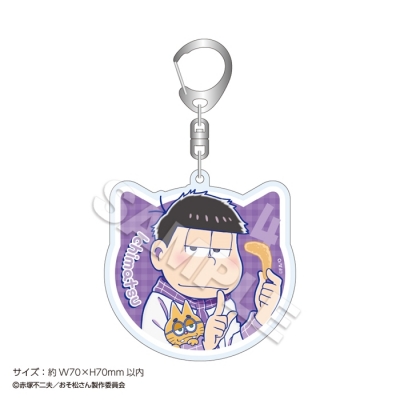 【グッズ-キーホルダー】おそ松さん アクリルキーホルダー 一松
