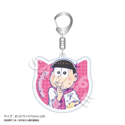 【グッズ-キーホルダー】おそ松さん アクリルキーホルダー トド松