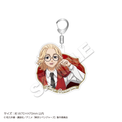 【グッズ-キーホルダー】東京リベンジャーズ アクリルキーホルダー Classic 佐野 万次郎