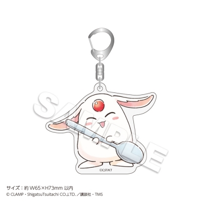 【グッズ-キーホルダー】TVアニメ『魔法騎士レイアース』 アクリルキーホルダーmini モコナ/スプーンver. C