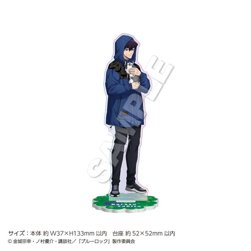 【グッズ-スタンドポップ】TVアニメ『ブルーロック』 アクリルスタンド Rabbit 烏 旅人