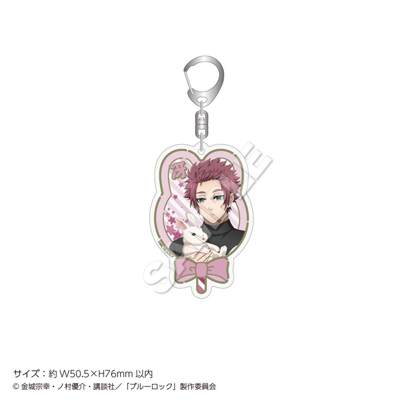 【グッズ-キーホルダー】TVアニメ『ブルーロック』 アクリルキーホルダー Rabbit 糸師 冴