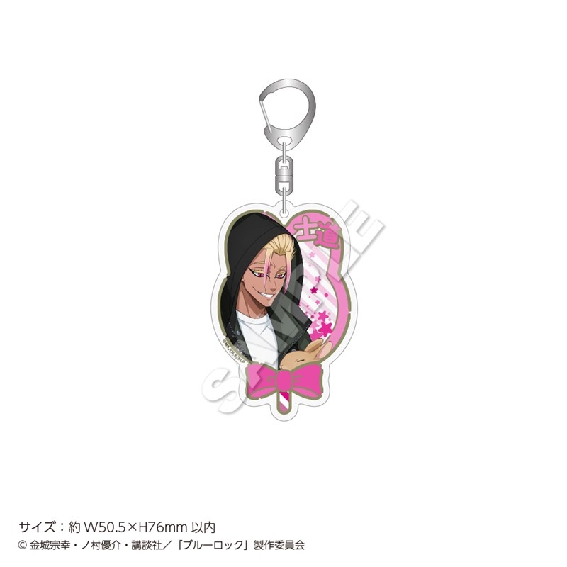【グッズ-キーホルダー】TVアニメ『ブルーロック』 アクリルキーホルダー Rabbit 士道 龍聖