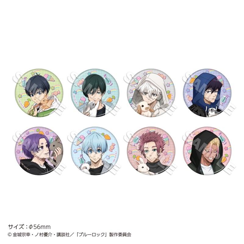 【グッズ-バッチ】TVアニメ『ブルーロック』 トレーディング缶バッジ Rabbit