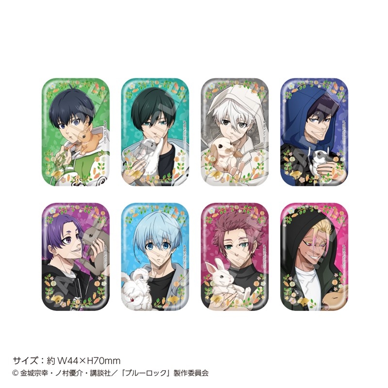 【グッズ-バッチ】TVアニメ『ブルーロック』 トレーディングスクエア缶バッジ Rabbit