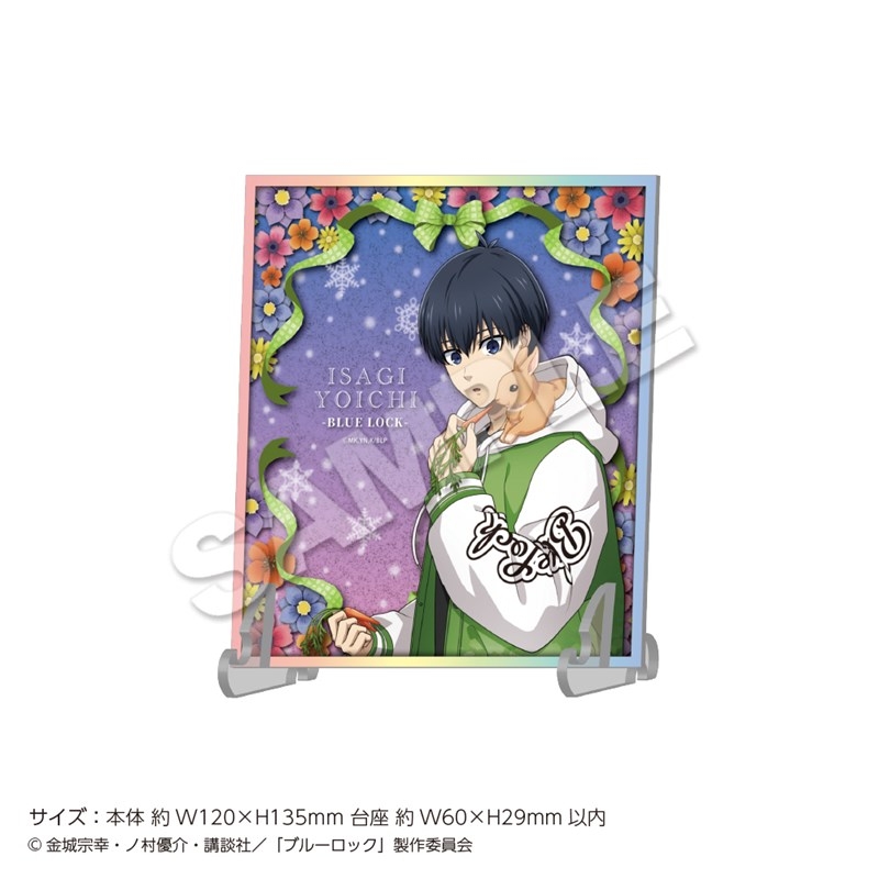 【グッズ-ボード】TVアニメ『ブルーロック』 アクリルラメアート Rabbit 潔 世一